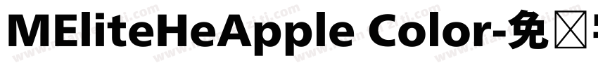 MEliteHeApple Color字体转换